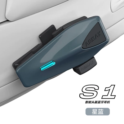 ASMAX S1 helmet Bluetooth headset Motorcycle Helmet Headset - star-blue-the-king-of-cost-effectiveness-supports-intelligent-voice-control