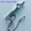 Strap, 1 pieces, 1 pieces