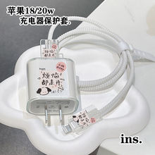 �O��14���������o��ipad��늾�����13iPhone11promax�p�@�K12mini