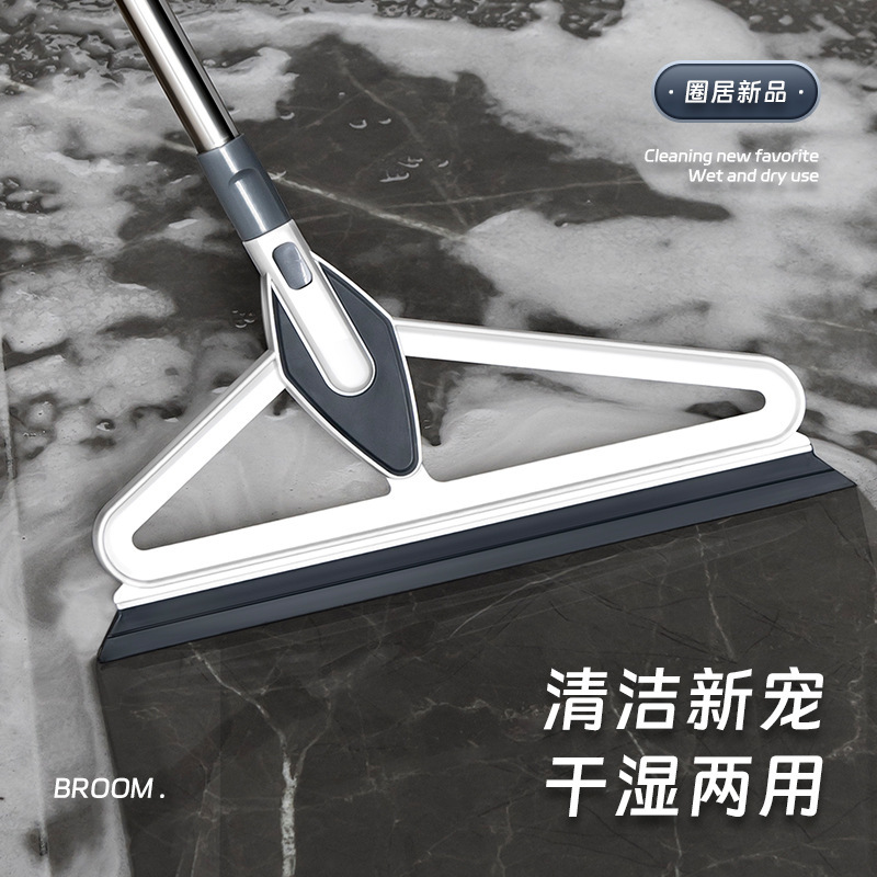 Black Technology Magic Broom Household Silicone Floor Scraper Broom Water Scraper Broom Wholesale Sweeping Artifact Broom Manufacturer