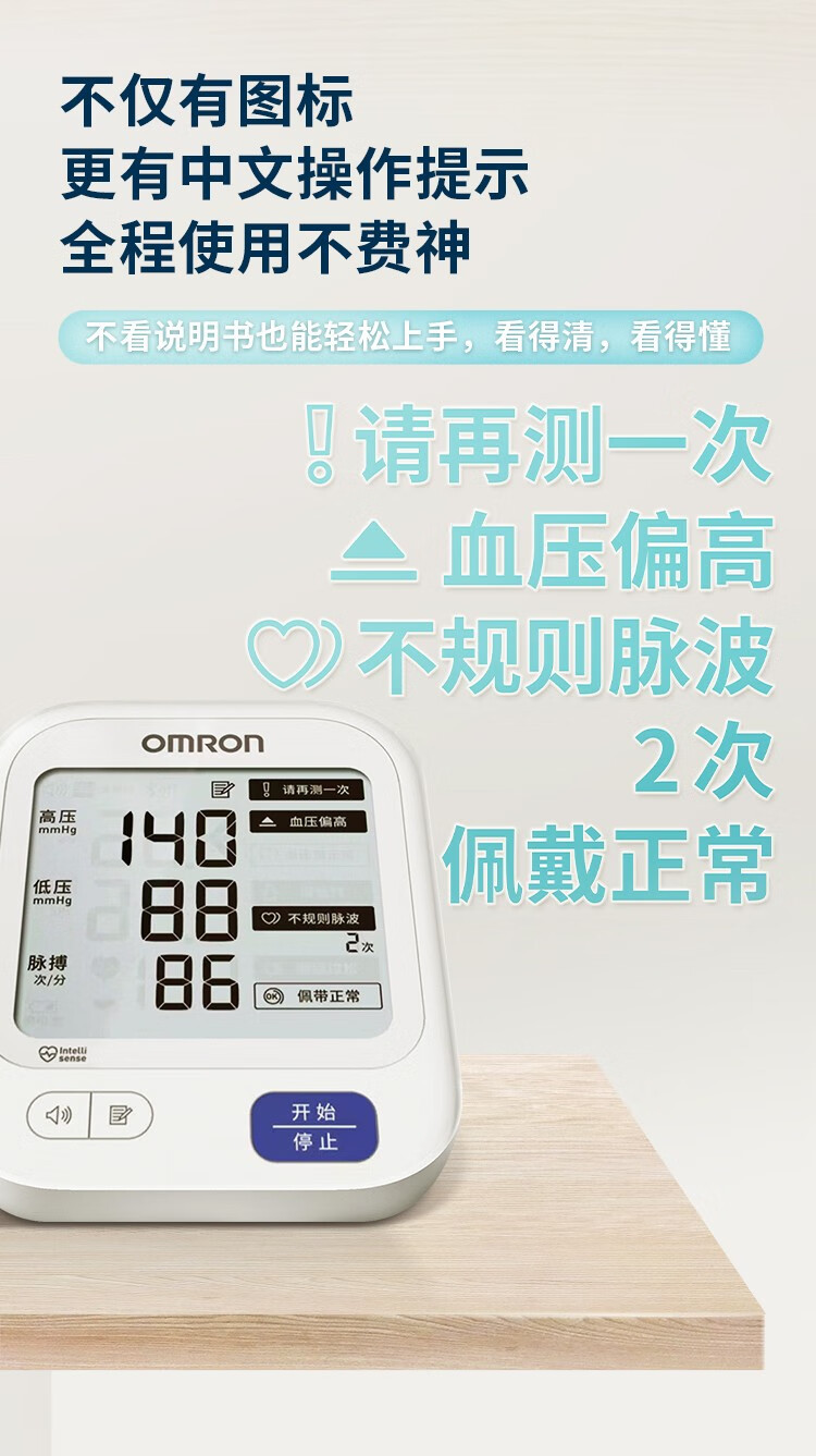 详情-05.jpg