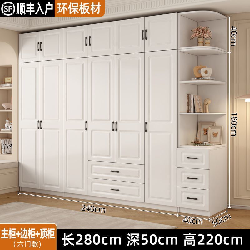 240a 모델+b 모델+c 모델