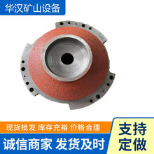 ɽ|ԴĂ϶w̩Aˮ^