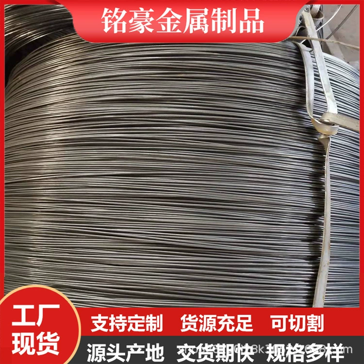 Шкаф виноградины парника яркий холод-нарисованный провод отрезка провода выправляя железную проволоку здания 3,0 мм 3,5 мм холод-нарисованная проволока черного листового железа