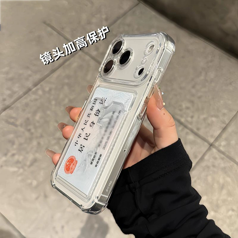 Яблоко, держатель для карт, совместимый чехол для телефона, iPhone17, защитный чехол, прозрачный iPhone16 Pro, защитa на падение, 17промакс