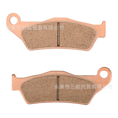Suitable for Ktm Disc Brake Shoe Brake Pads Exc Sxf 250 300 350 Hengjian Two-Stroke Z300 Husqvarna (Tormoz supportları) - ktm-copper-based-front-brake-pads