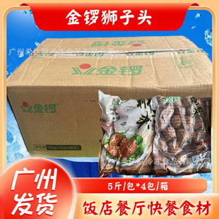 �����Ʒ�{���^100g/����ϲ����2.5kg�i����ʳ�ÿ��������Ʒ��