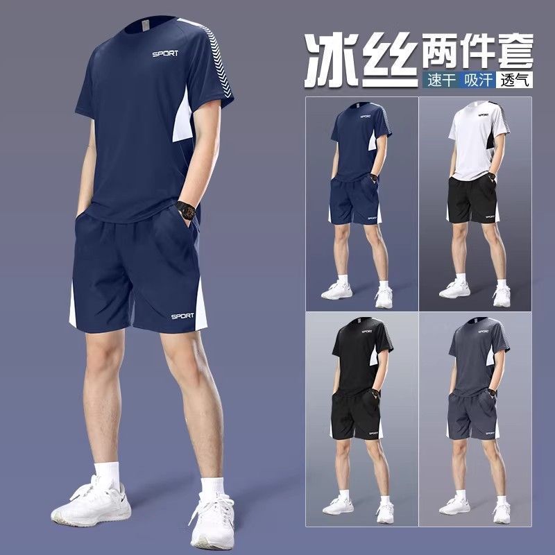 Quick dry body-friendly sports suit for gym, uniform for cycling for badminton for training, overall, for running, oversize, tight