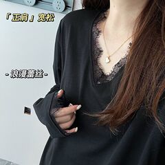 大码蕾丝长袖T恤打底衫女春秋季宽松显瘦内搭慵懒风松弛感上衣女