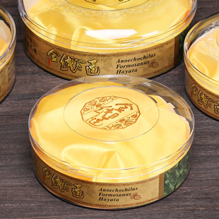 ��ɏ���b�жYƷ�пպ�50g100g��ɏ�YƷ������͸���ȺЈA��