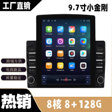 С����9.7���Q����׿��������܇�d�����xһ�w�C��܇�пظ��b��܇