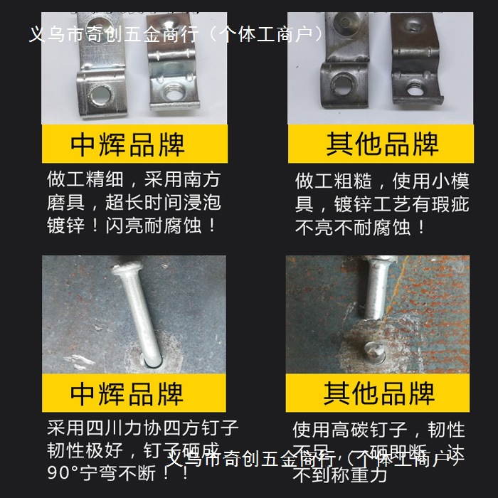 吊顶钉射钉消音王一体钉射钉枪器全自动木工装修管卡钉子