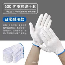 �������޾����׹����Ӻ�������ɫ�������׏S��ĥ�ڄ����l�ڱ�����