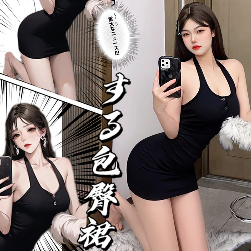 Qian Yumo's new sexy lingerie nightgown 136 halterneck suspender pajamas sexy temptation sexy lingerie for women