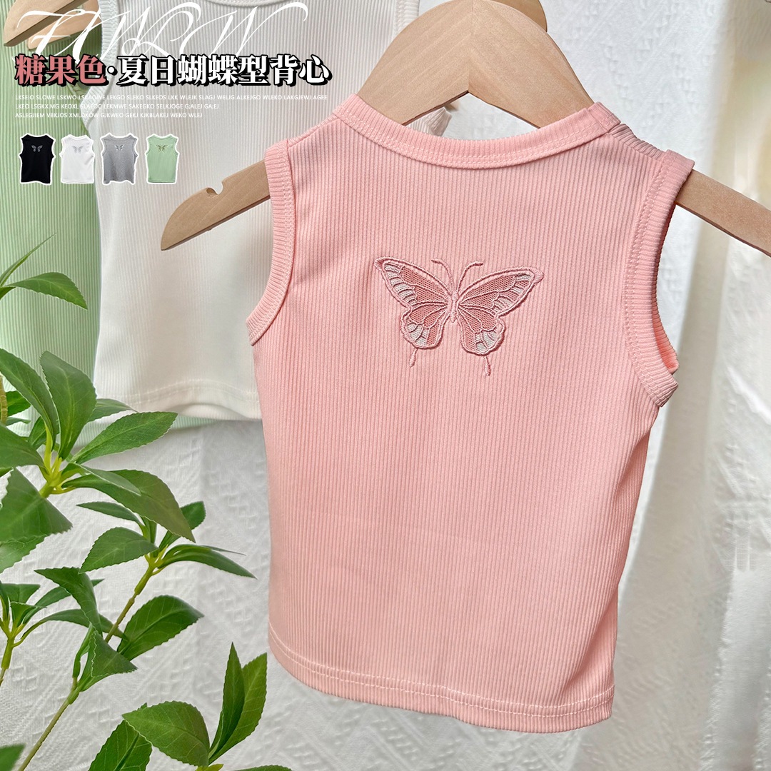 Kids' Camisole