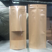 风干肉腊肉香肠自封包装袋长条牛皮纸面条纸袋高原手撕肉干袋子