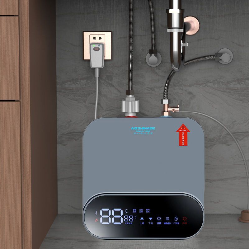 Kitchen Water Storage Type Household Hot Water Dishwashing Kitchen Water Heater under Counter Water Heater First-Class Energy Efficiency and Power Saving