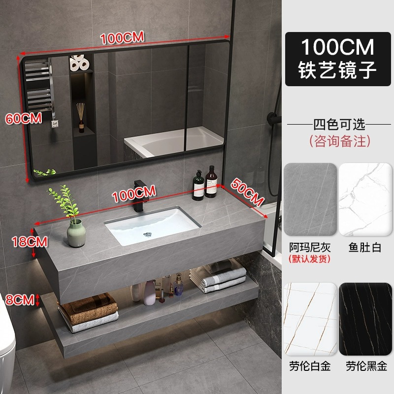 Gabinete de baño integrado moderno y simple de tabla de roca lavabo colgado de pared lavabo inteligente lavabo doble capa combinación de gabinete de lavabo