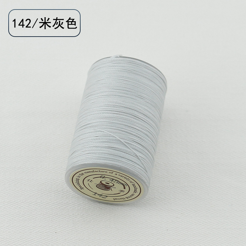 베이지 142선 굵기 0.55mm