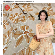 新款棉麻骨绳大花刺绣布料 高端女装复古汉服旗袍连衣裙绣花面料