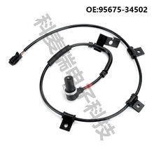 95675-34502,�������ִ�������Sonata����ABS������