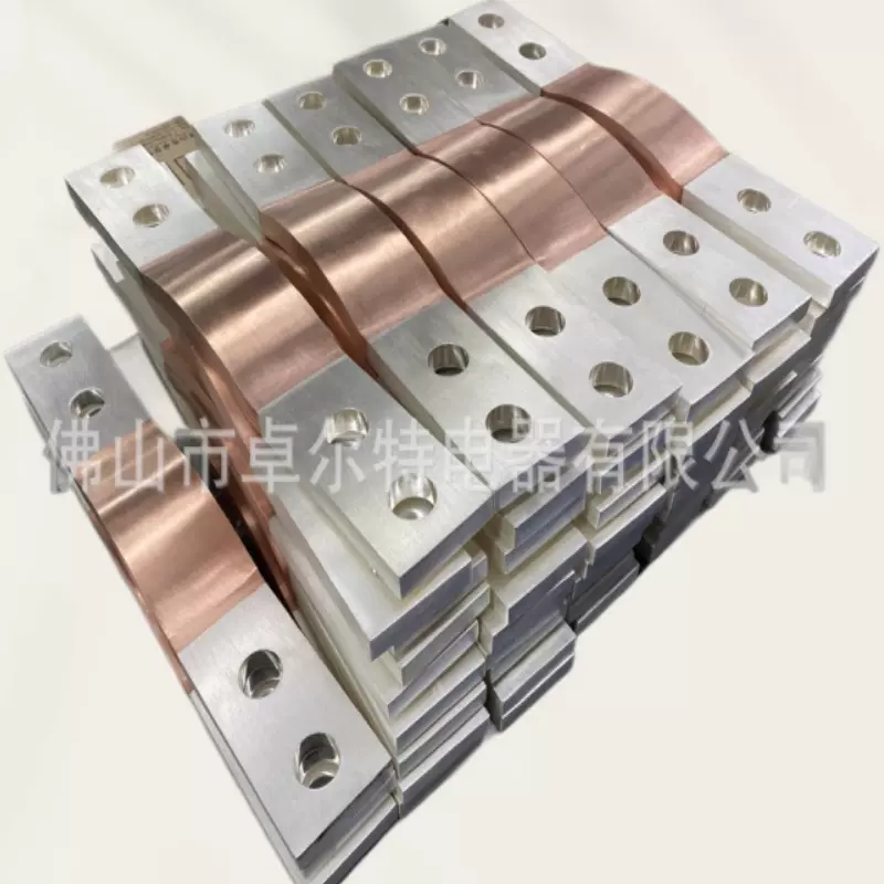 铜箔软连接铜软连接大电流叠层柔性母排铜带软连接