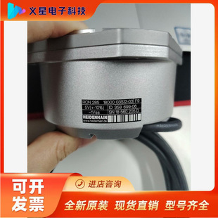 Heidelhan Encoder RON285 in stock Bargaining to verify inventory