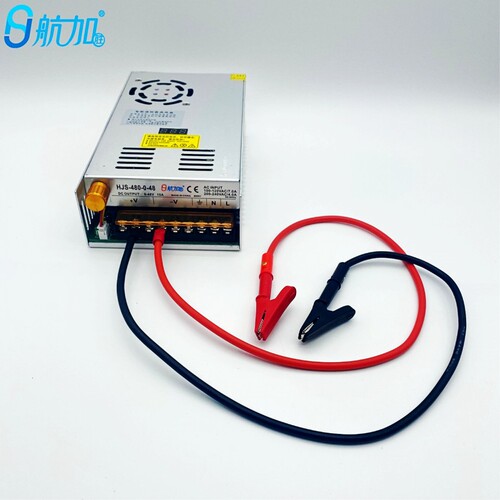 Power cord output line three-prong three-core with switch power cord output line test line cost price not sold separately