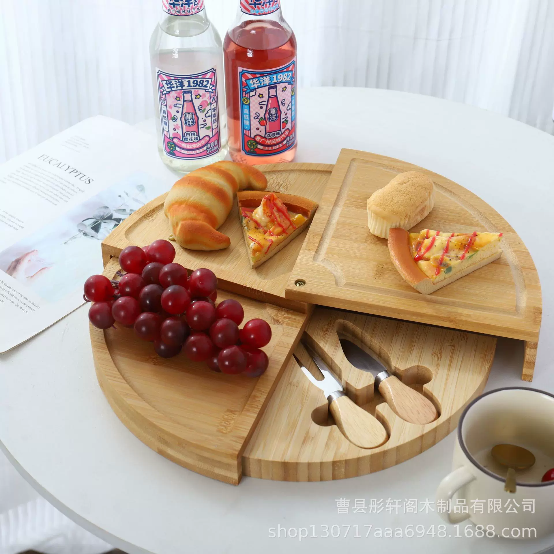 竹制芝士板套装圆形可旋转奶酪板菜板含刀具牛排面包水果点心餐盘