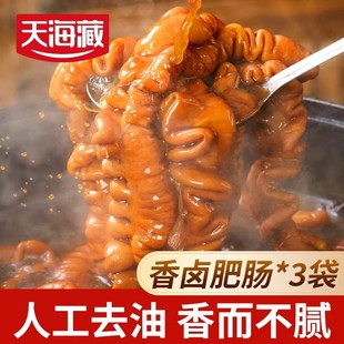 ��6�����캣�����u���c200g/�������u���i���c���r�Ƀ��t���ҳ���