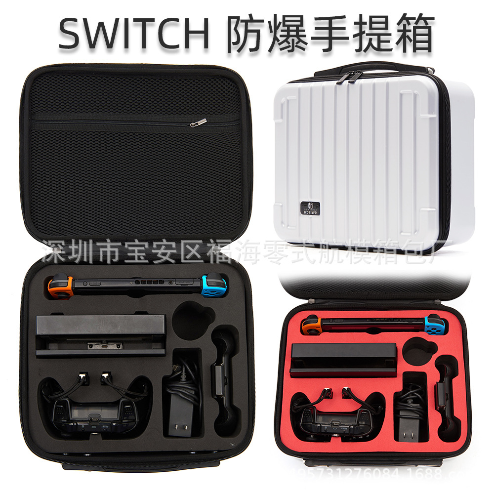 Nintendo Switch Pack Switch