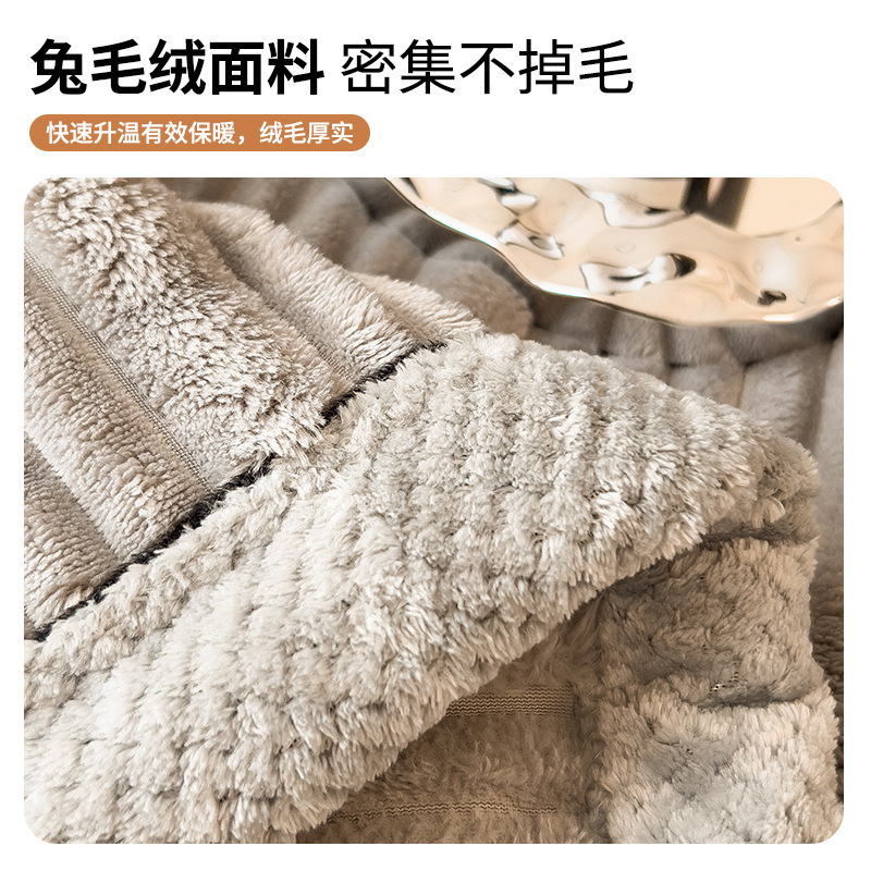 Comercio exterior transfronterizo conejo peluche mantas mantas de invierno mantas de siesta de oficina mantas de lana de coral mantas de sofá