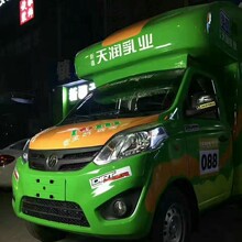 ������؛܇���a�ӹ��N�۸��N����W�T3܇��������؛܇��չ��