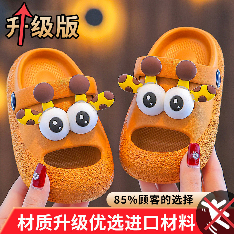 Zapatillas para bebés para hombres zapatos para niños nuevos zapatos de verano para bebés pequeños antideslizantes con suela suave para niños sandalias.