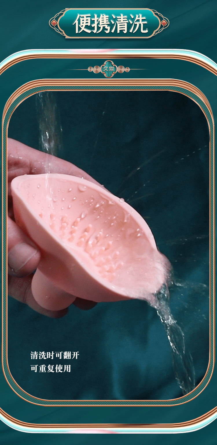 Breast Massager with Suction and Vibration, USB Rechargeable Remote Control, Pink Silicone TPE ABS — detail image 15