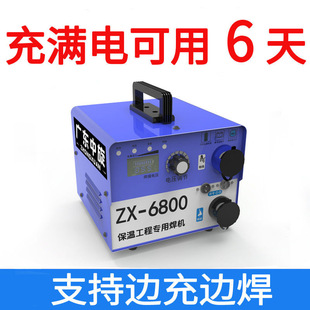 �L�ܱ���ᔺ��C������늳؟o�������������Ø��ƷNᔙC��ӽ���