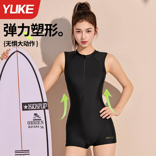 Women's Triangle One-piece Swimsuit, Slimming, Sports, 2025, Conservative Swimwear for Ladies, European and American Style