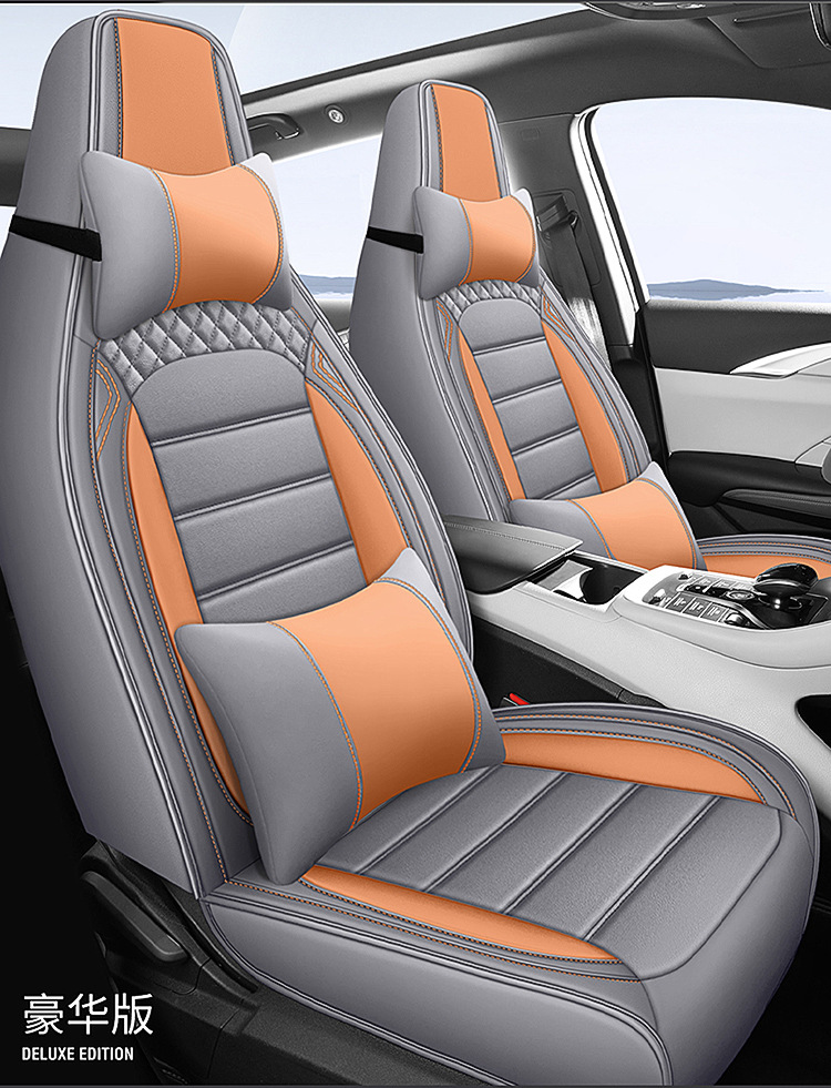 Car Seat Covers, Leather Seat Covers, Full Leather Seat Cushions, Universal for All Seasons, Complete Set of Car Accessories, Dropshipping Available