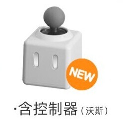 新品つるmixシュガーウェーブx1号煙吐きスプレーリング加湿器オフィスデスクトップ潜水艦加湿器ギフト|undefined