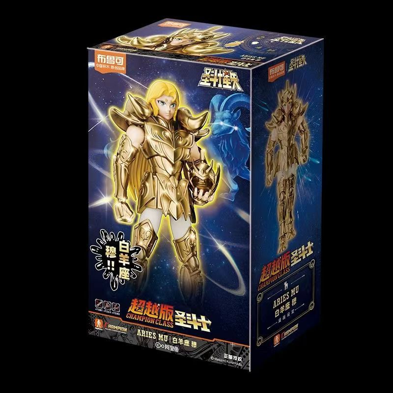 ブル可トランスフォーマー超版暗天隕石天柱天災大黄蜂自動車機械積み木人形モデル|undefined