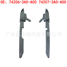 74206-3A0-A0074207-3A0-A00������23-25CRVҶ�Ӱ����ΰ峵���ΰ�