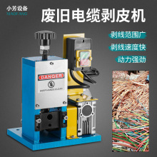 ����|�����C�U�f늾��߉��~���ܾ���Ƥ�Cȫ�ԄӰ�Ƥ�C������С��