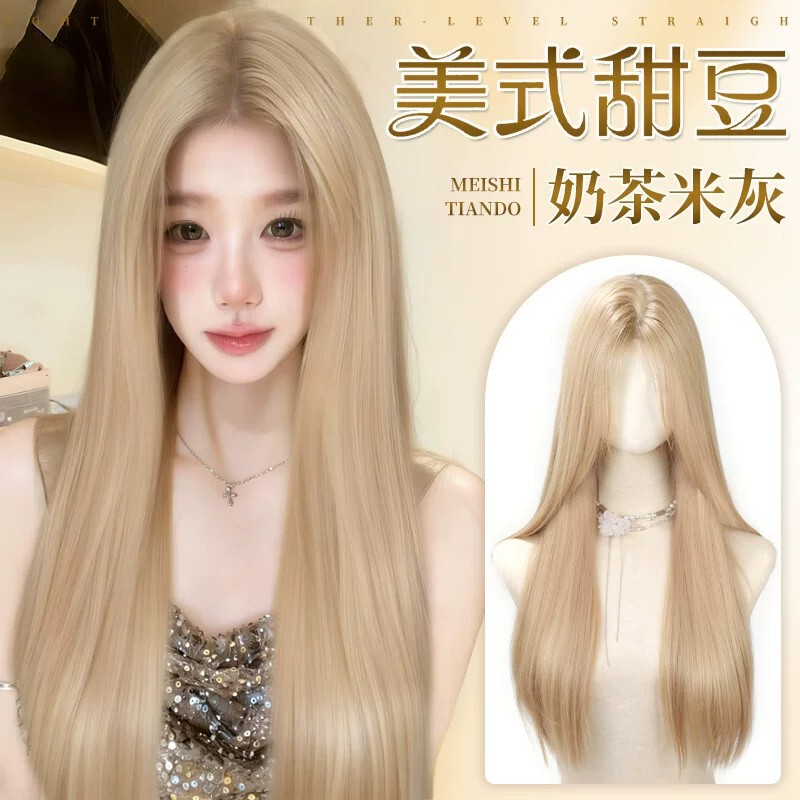 Lace wig for women, milk tea beige long straight hair, middle parting, natural and fashionable trendy color, wholesale from Xuchang wig factory Lace wig for women, milk tea beige long straight hair, middle parting, natural and fashionable trendy color, wholesale from Xuchang wig factory
