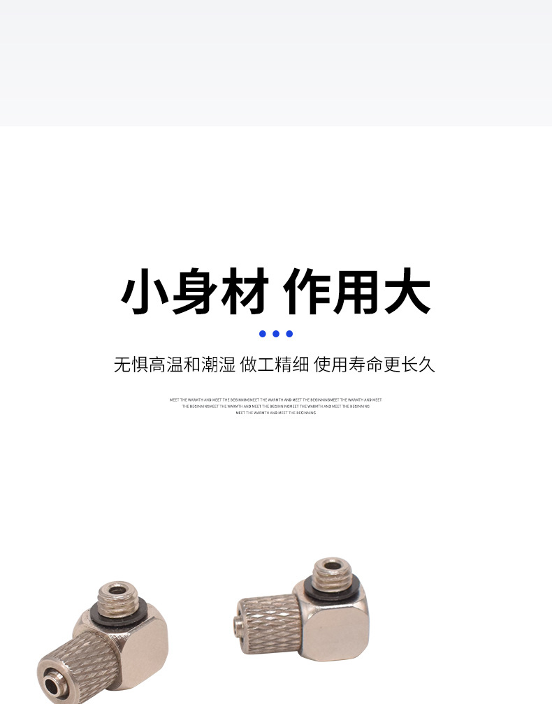 详情页_03.jpg