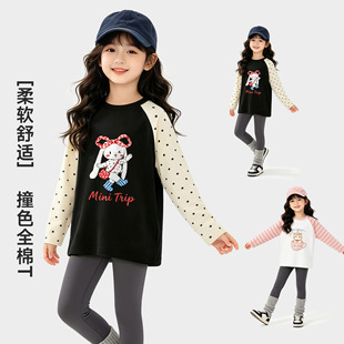 Ůͯ��������＾�¿�c����Ů���n�����e�ٴ���T���������b