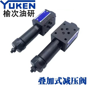 �ܴ����Мp���y MRP/MRA/ MRB-01/03-H/B-30/20�B��ʽ�{���yYUKEN