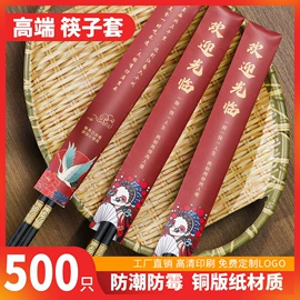 牙签、牙线;刀叉勺套装;抽纸