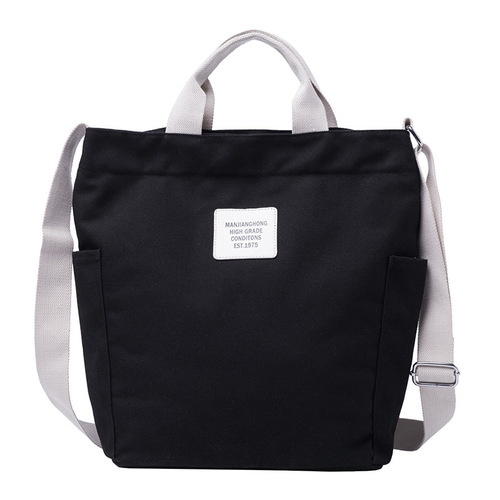 Women's bag 2024 Korean version new student crossbody shoulder bag manufacturer wholesale canvas handbag large capacity bucket bag