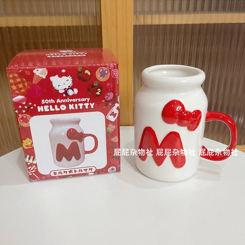 hellokitty餐具吃饭碗碟套装家用盘子高颜值乔迁生日礼物女生礼盒|undefined