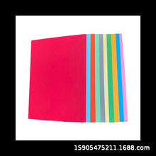 ���QA4��ɫ��ӡ�� 80g�\�S �\�{�ʼ��ɫ ɫ���r����ɫ��ӡ�����S
